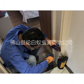 里水住宅平博体育工程